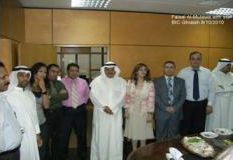 Bayan Investment Ghraish 2010