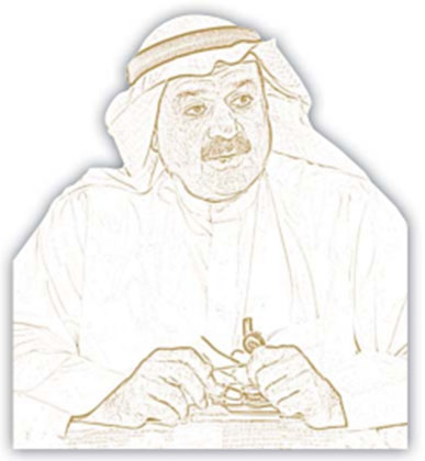 Al-Qabas Commentary