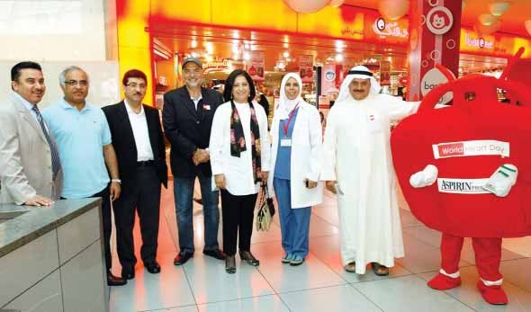 Kuwait Heart Foundation breaking Guinness World