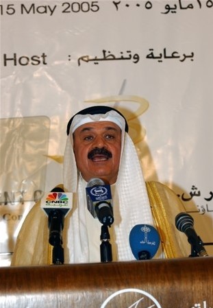 Participate in the World Economic Forum