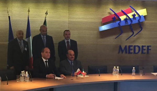 AAW Contacts to Build French Hospital in Kuwait
