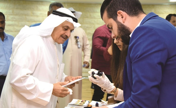 AAW Awareness Campaign on the International Diabetic Day